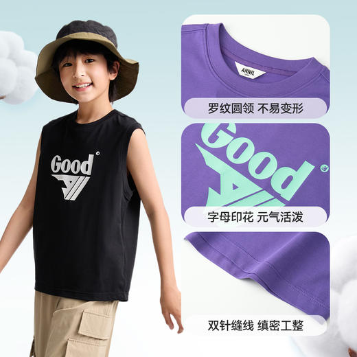 【凉感】男童SORONA凉感圆领针织背心夏季新款安奈儿童装EB522125 商品图4