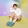 【檀健次同款 下单即赠6枚智必星】Crocs卡骆驰经典洞洞鞋 沙滩鞋包头拖鞋  男女同款 商品缩略图1
