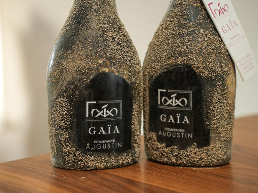 【国内仅120瓶】法国奥古斯丁酒庄大地女神黑皮诺桃红香槟 商品图5