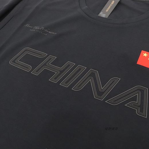 安踏冠军 | 全天候系列T恤夏男冰肤Ⅲ凉感圆领短袖针织衫152430104 商品图5