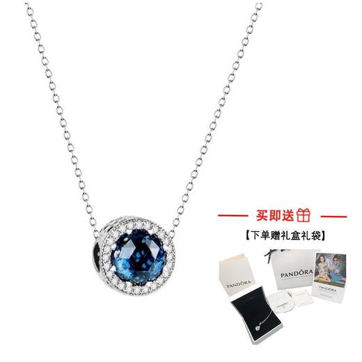 【礼盒礼袋】PANDORA/潘多拉海洋之心/斑斓之梦捕梦网/为爱冒险项链合集 商品图0