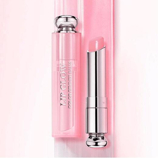 2支组合装  Dior迪奥变色唇膏小样001/004组合套装1.4g   A-3608（有效期27年1月） 商品图4