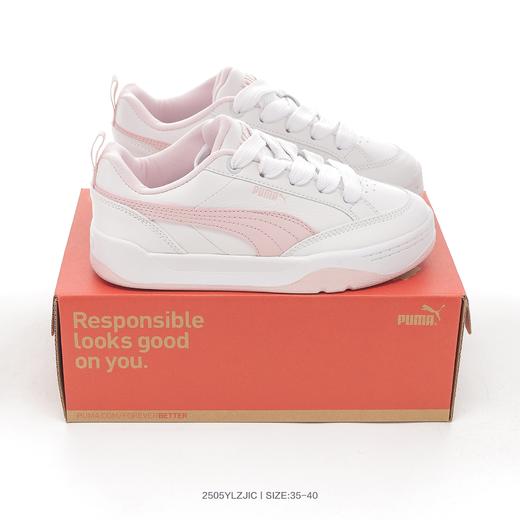 彪马Puma Park Lifestyle OG Sneaker 公园生活方式系列低帮复古面包风百搭休闲运动板鞋 商品图3