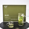 五百里 霍山黄芽 一级新茶  250g(2听x125g) 商品缩略图0