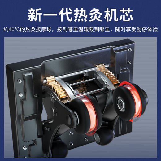 西屋按摩椅S900 商品图6