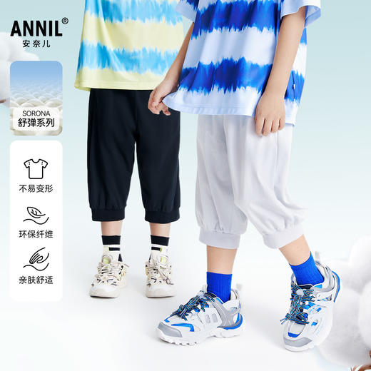男童全腰针织七分裤夏季新款安奈儿童装EB526156 商品图0