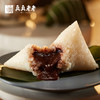 真真老老 ·真美满礼盒1400g【端午】ZB 商品缩略图4