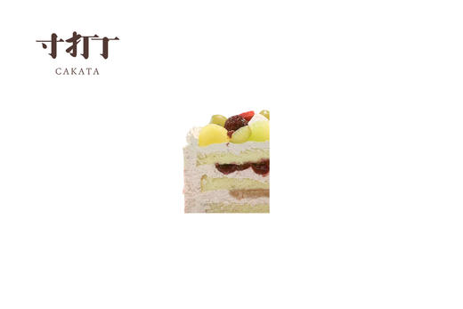 余有·心野 / 杨梅荔枝玫瑰蛋糕（可备注少糖） 商品图4