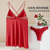 雅黛俪性感睡衣女夏季薄款纯欲风蕾丝吊带家居裙 商品缩略图2