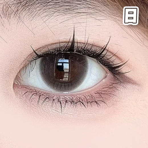 #燕麦可可 巧棕 14.2mm【10片装】国产日抛 商品图1