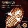 舒缓头皮按摩气垫檀木梳头部经络气囊按摩梳 商品缩略图8