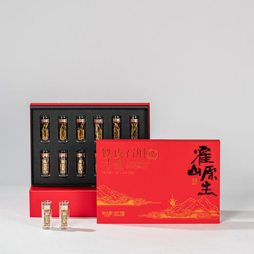 【BF】斛生记霍山原生铁皮石斛寸金48g 商品图0