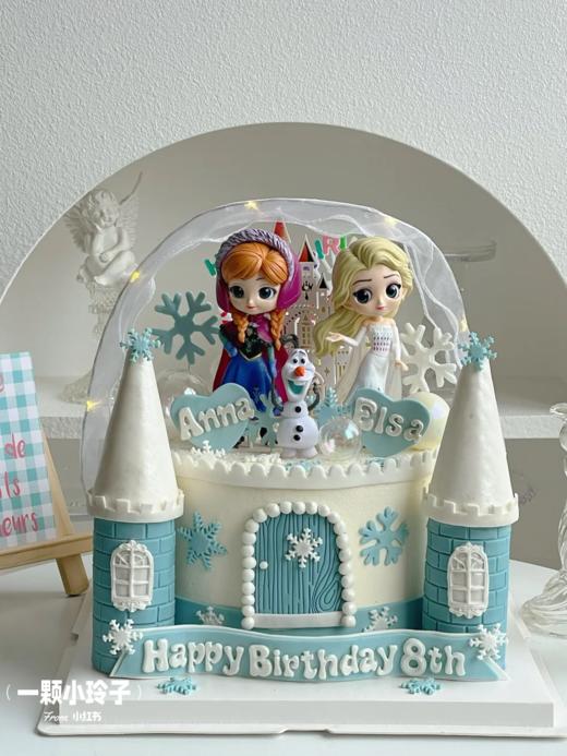 艾莎公主城堡卡通蛋糕-低糖处理无添加 商品图5