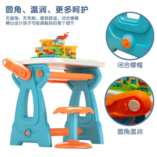 儿童节礼物！【画板/积木任意切换，一板两用，体验不同的创作方式！】儿童积木桌 画画板写字板 宝宝小黑板 折叠收纳涂鸦 生日礼物儿童节礼物-QQ 商品图3