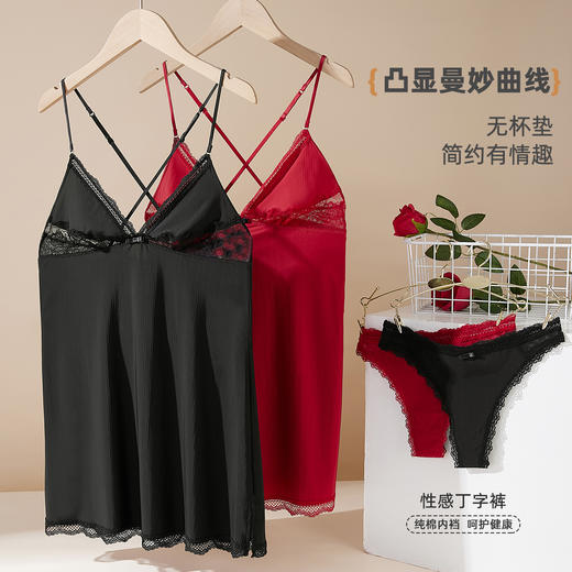 雅黛俪性感睡衣女夏季薄款纯欲风蕾丝吊带家居裙 商品图4