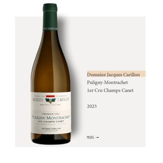 Domaine Jacques Carillon Puligny-Montrachet 1er Cru Champs Canet 2023雅克卡里永酒庄普利尼蒙哈榭尚卡内一级园干白葡萄酒2023 商品图0