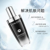 【全球购 带溯源码】LANCOME兰蔻三代肌底小黑瓶面部精华肌底液100ml 商品缩略图2