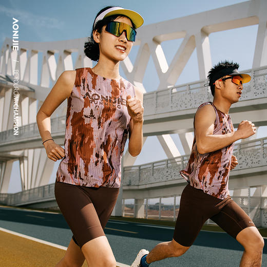 奥尼捷新款跑步背心专业运动速干T恤马拉松竞速背心女士透气坎肩FW6235 商品图3