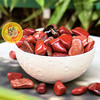 藏密供品供修曼扎宝石随形宝石大粒红石曼扎宝石500g/份 商品缩略图2