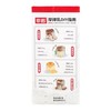 菲诺厚椰乳１ｋｇ/盒 商品缩略图2