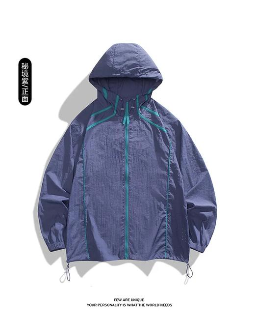 户外防晒衣女男夏季冲锋衣潮牌情侣防晒服外套上衣皮肤衣登山 商品图2