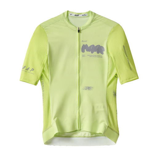 MAAP 女士 Aerate Pro Air Jersey 3.0 青柠色 短袖骑行服 商品图5