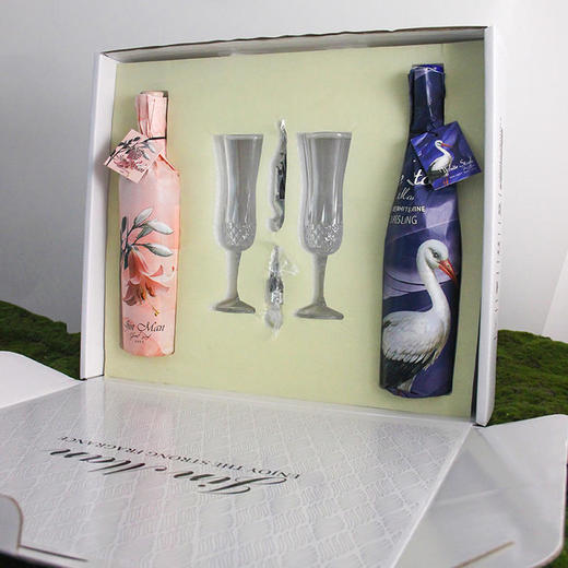 瑾漫 白鹳(典藏版)雷司令半甜白葡萄酒 / 铃兰(典藏版)甜红葡萄酒【72小时发货】 商品图1