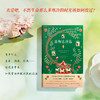 聂鲁达诗选 商品缩略图2