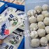 【闹妈】新品原味鱼丸虾丸墨鱼丸 Q弹鲜香 250g/包 升级款 4件包邮 商品缩略图3