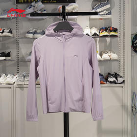 李宁运动风衣女子2025夏季健身系列防晒冰感舒适针织外套AFDV980