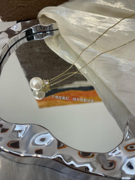 进口真锆石施华洛世奇珍珠14K度真金平替澳白珍珠项链 商品图2