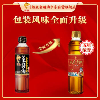 鲤鱼四川正宗原香 小榨浓香 压榨非转基因菜籽油400ml 金龙鱼荣誉出品 /粮油调味 /食用油 /菜籽油 商品图4