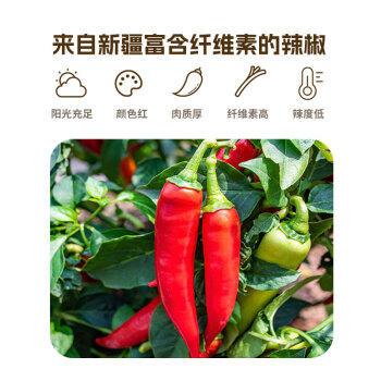 德庄12°微辣重庆小块火锅底料320g牛油手工正宗醇厚酱香串串底料 /粮油调味 /调味品 /火锅底料/蘸料 商品图5