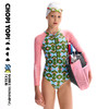 chopiyopi童装 印花连体泳衣 商品缩略图0