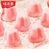 【酸甜水润，心冻的感觉~】果冻90g*4袋 多种口味混合装果肉 儿童休闲零食 网红解馋果冻-QQ 商品缩略图3