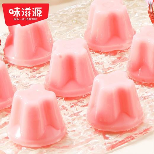 【酸甜水润，心冻的感觉~】果冻90g*4袋 多种口味混合装果肉 儿童休闲零食 网红解馋果冻-QQ 商品图3