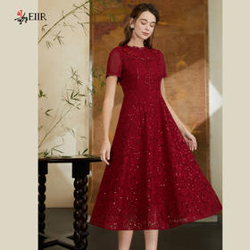 司歌蕾丝刺绣喜庆短袖收腰连衣裙A911020X