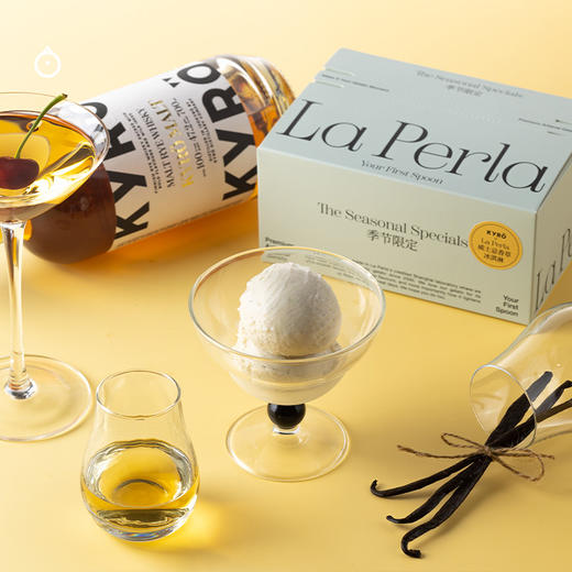 企鹅市集|La Perla意式gelato手工冰淇淋 开心果/薄荷巧克力/香草威士忌/高知柚等多口味 商品图4