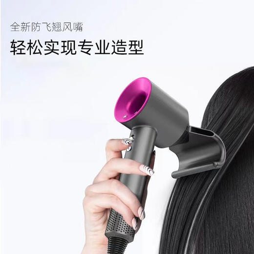 【顺丰包邮】Dyson戴森吹风机HD08护发（普通盒装/礼盒装）发货时效：3~4天 商品图2