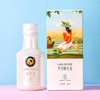 莱蒙瑞斯有机核桃油150ml/瓶 商品缩略图1