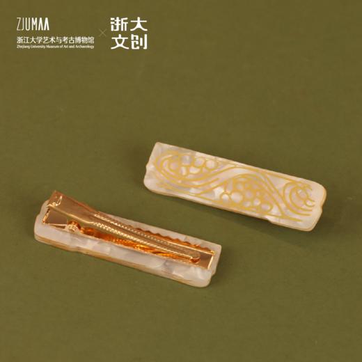 浙江大学艺博馆亚洲文明展发夹 商品图2