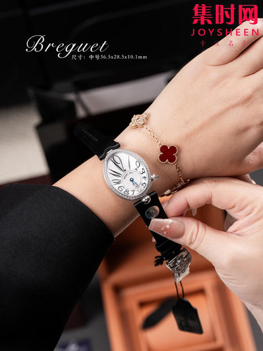 TOP宝玑那不勒斯皇后系列 中号 女士机械腕表 惊艳登场，修正市场版本的所有不足，高贵典雅 商品图4