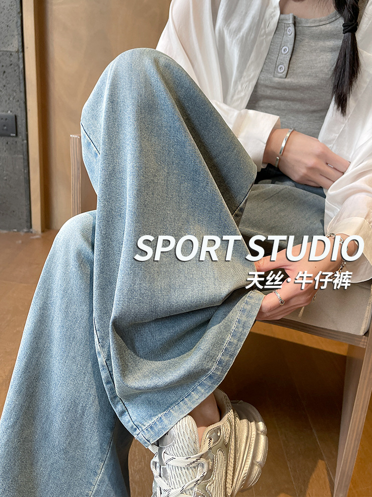 严选 | 吾家天丝牛仔裤 三款可选 轻薄舒适 裸感面料