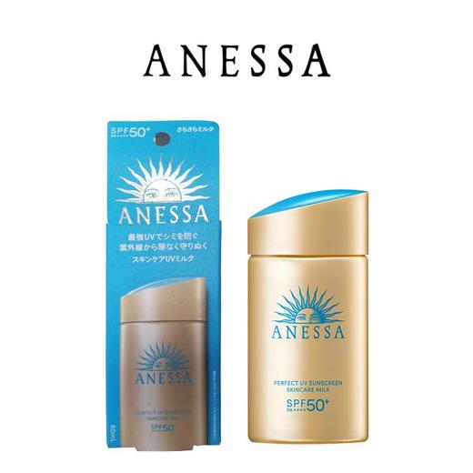 ANESSA/安热沙安耐晒防晒霜60ml（效期26-10）A-5015 商品图0