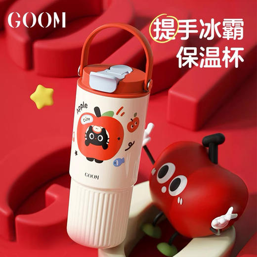 GOOM 格沫新品值得双享轻享系列保温杯500ml 商品图2