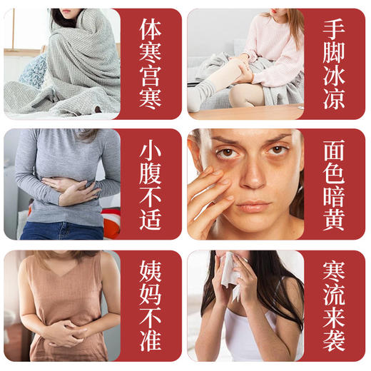 茶秘密七色炒米姜枣茶 105g/袋（7g*15包）柴火炒制 冲泡饮用茶 商品图5