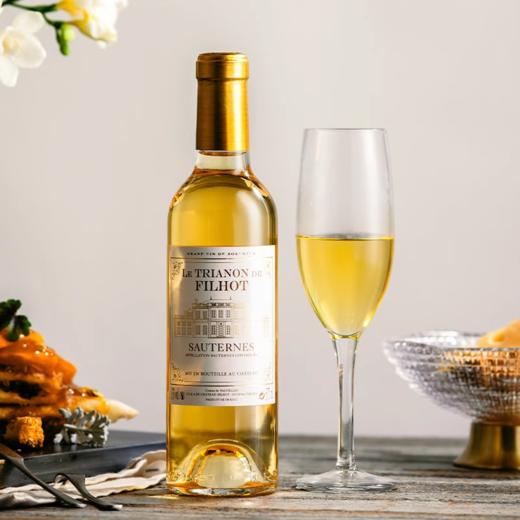 【炸裂低价小瓶装！苏玳列级庄老年份贵腐甜白】2014 菲乐古堡副牌贵腐甜白葡萄酒（375mL） Le Trianon De Filhot Sauternes 商品图0