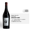 Domaine Tissot DD 迪索酒庄迪迪干红葡萄酒 商品缩略图0