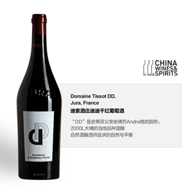 Domaine Tissot DD 迪索酒庄迪迪干红葡萄酒