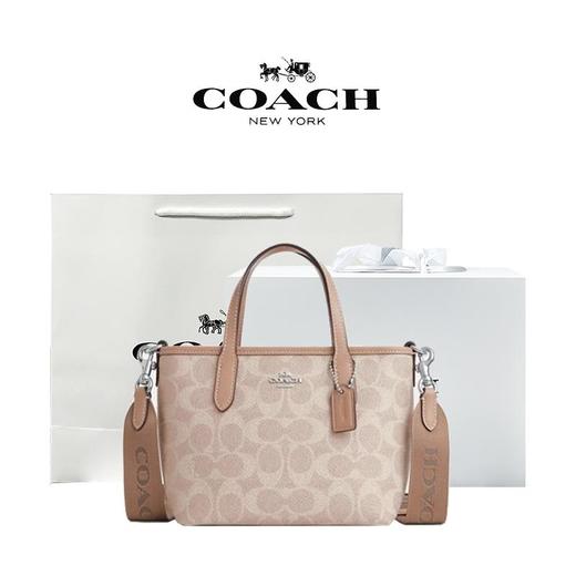  【送礼盒礼袋 】COACH/蔻驰 经典老花mini city 15小号单肩斜挎手提包托特包  香港直邮 商品图1